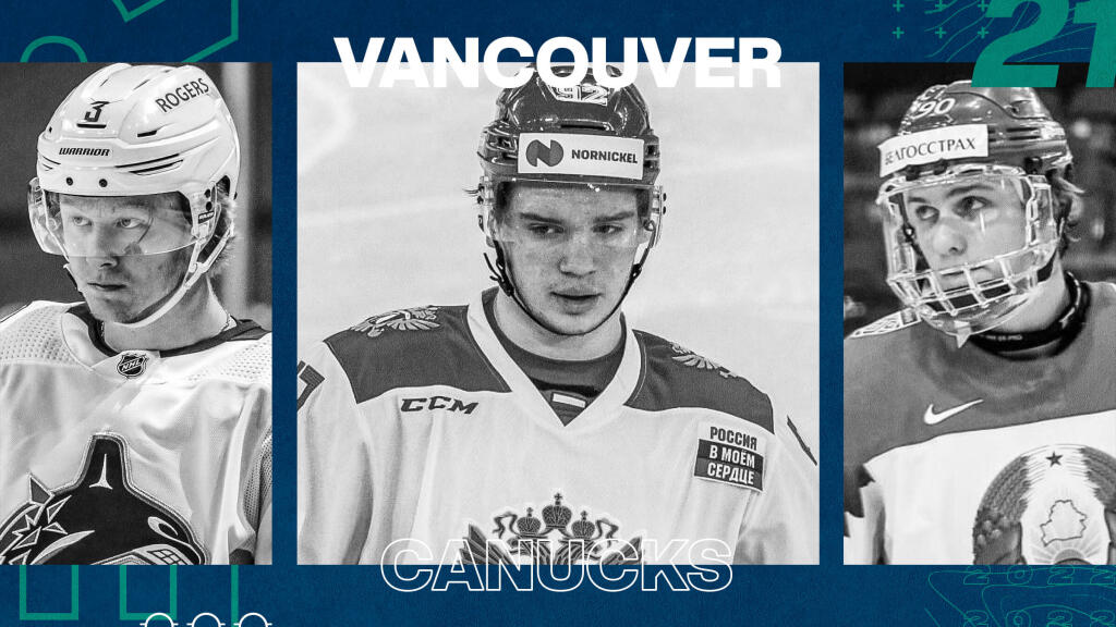 EP Rinkside 2021-22 Prospect Pool Rankings: No. 21-ranked Vancouver Canucks