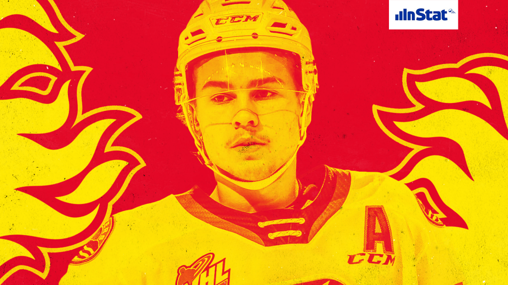 The EliteProspects Rinkside 2020-21 Off-Season Prospect Pool Rankings: the No. 26-ranked Calgary Flames