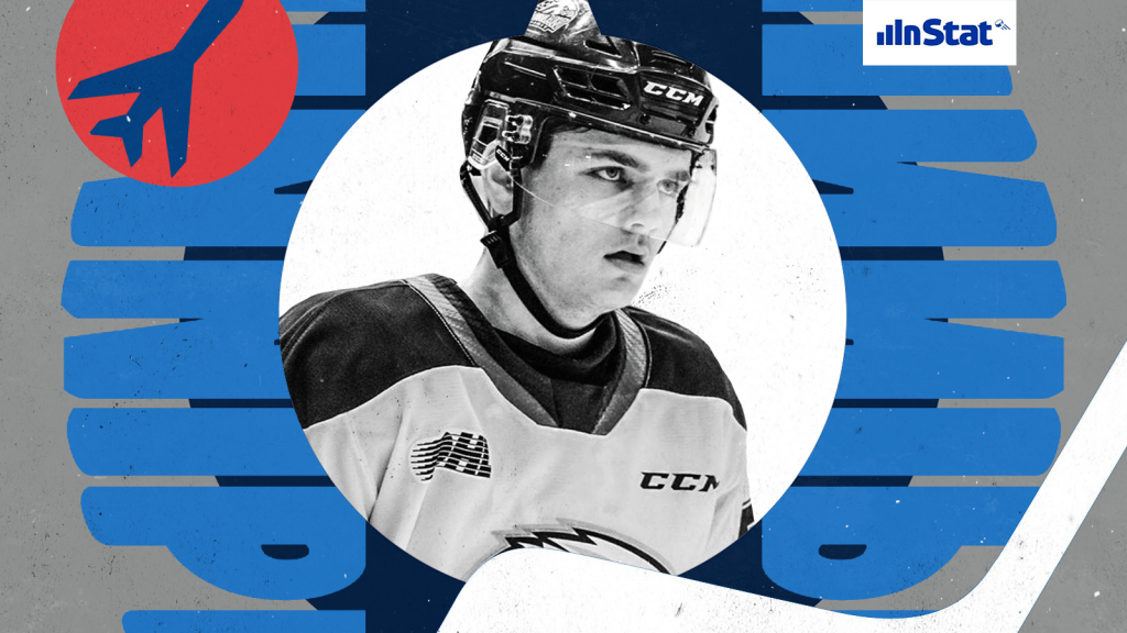 The EliteProspects Rinkside 2020-21 Off-Season Prospect Pool Rankings: the No. 18-ranked Winnipeg Jets