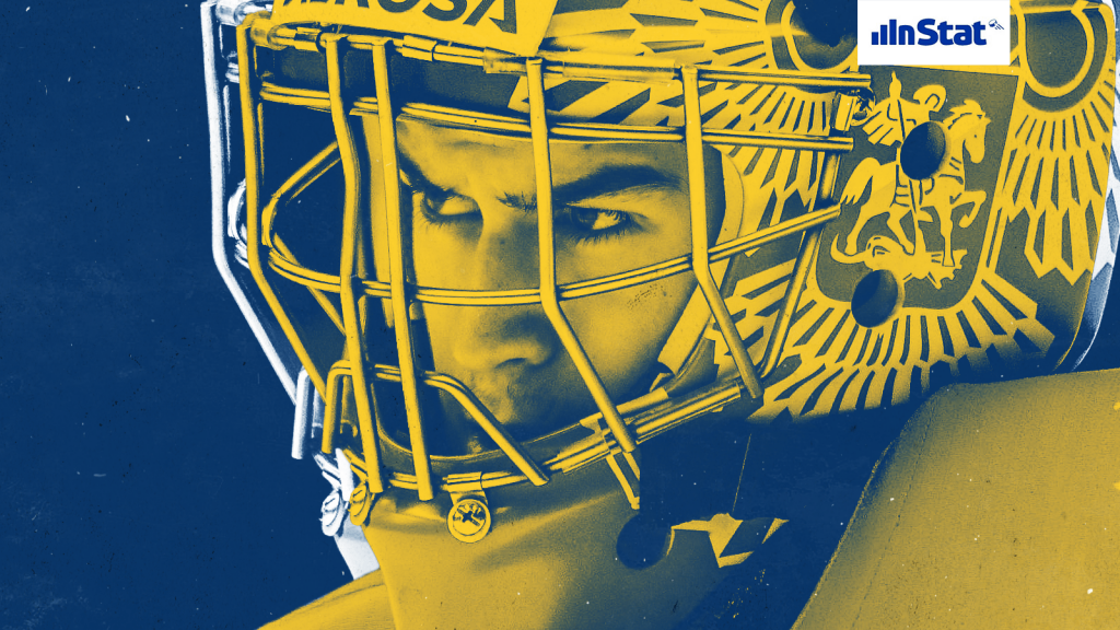 Luke Evangelista Nashville Predators Fanatics Branded Breakaway