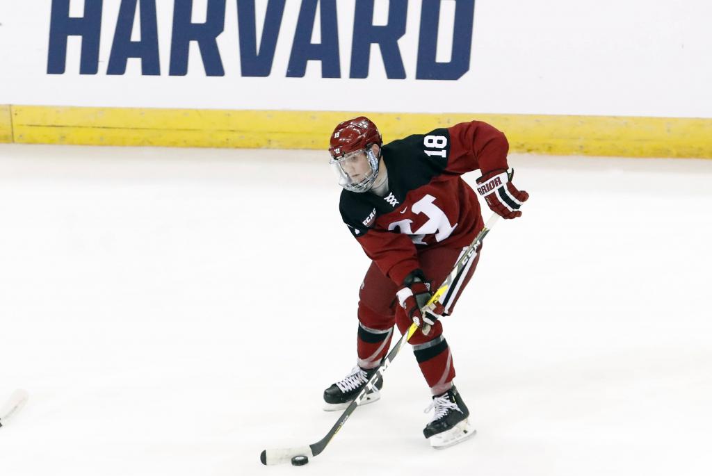 Inside Harvard Hockey - Episode 12: Getting to Know Adam Fox 