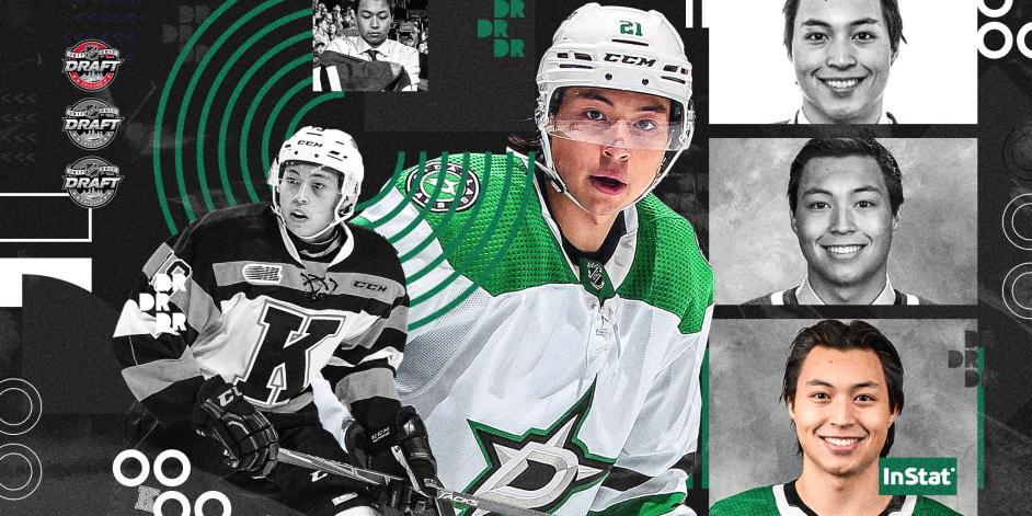 Flashback: Stars forward Jason Robertson hasn't forgotten his roots while  forging his own NHL path
