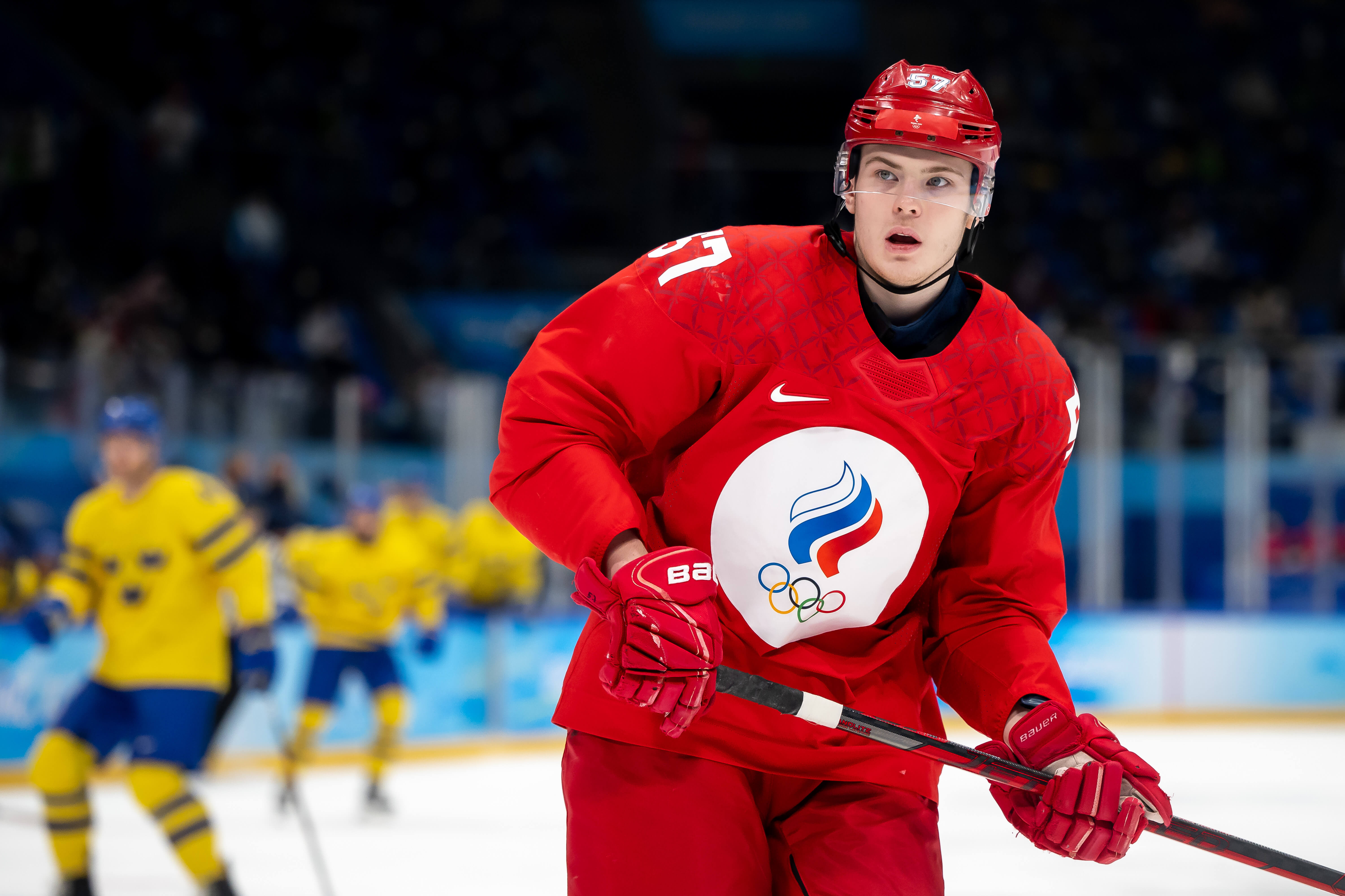 Kirill Marchenko - Stats & Facts - Elite Prospects